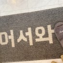 김다영뷰티 이미지