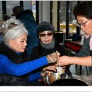 송금마을 이미지