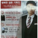 인디안모드 이미지