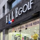 오복의류 이미지