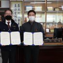 주식회사정원기업 네이버블로그