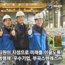 (주)지성산업 이미지