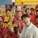 WE Q클럽 비마이비