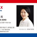 사당역부동산중개사무소 이미지