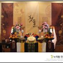 『 서울 송추가마골(은평점) - 이태경 왕자님 』 이미지