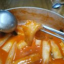 인싸푸드 이미지