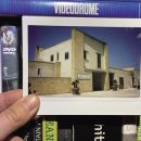 킴스비디오 이미지