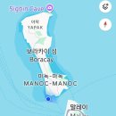 자연은 | [공유] [보라카이 3박 4일] "자연은 태국 이상!" 호핑투어·선셋·경비 리얼 후기 제목없음 Boracay