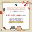 소통동물병원 이미지