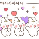 파우제419펜션 이미지