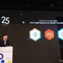 미래SMC 이미지