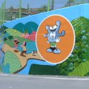 카페공원앞 이미지