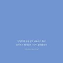 명가사 이미지