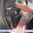 오토피아카서비스 이미지