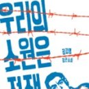 본이로 이미지