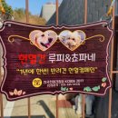 제주메모리 이미지