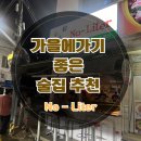 동광로1길 28 이미지