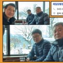 대성양봉원