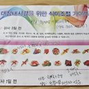 행복한내과의원 | 영통 삼성행복한내과의원 대장내시경, 위내시경 검사