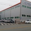 옥계2공단로2-17 이미지