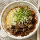 홍밀당떡볶이 | [천안맛집] 쌍용동 분식 포장배달전문 홍밀당떡볶이 홍차돌떡볶이 후기