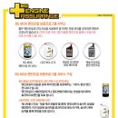 세광카써비스 이미지