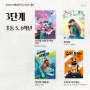 공독서가 이미지