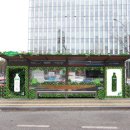 버스정류장 이미지