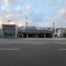 화학119구조대 이미지