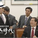 야인시대 이미지