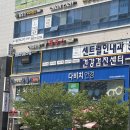 수원 비타미스뷰 디자인브로우왁싱+디자인헤어라인왁싱