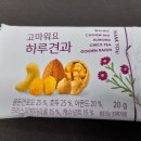 (주)선명농수산 대소지점 이미지