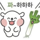 포천분식 이미지