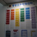 대덕구장애인복지관 이미지