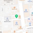 서성훈한의원 이미지