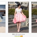산호주단 이미지