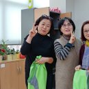 아름주간보호센터 이미지