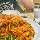 대호아구집 이미지