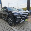 (주)태안모터스 방배 | 벤츠 일산 전시장 GLE 450 4M 김대훈 딜러 상담 후기 🚗✨