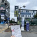 강원반점 | [원주 맛집] 원주 중국집 추천 원주버스터미널 근처 맛집 “보배반점 강원원주점” 후기(주차)