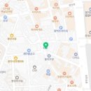 진인력사무소