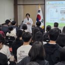 남해제일고등학교 네이버블로그