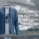 굿맨 - 북구 | 굿맨
