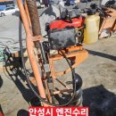 동승건설공구 이미지