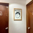 美남(미남)