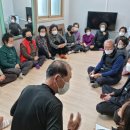 서천경로당 뉴스세상