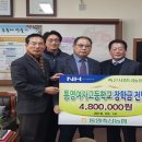 통영여자고등학교 이미지