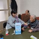 이동경로당 이미지