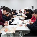 한국창의과학교육연구회 이미지