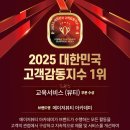 한국뷰티아카데미미용학원